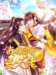 乐动青春